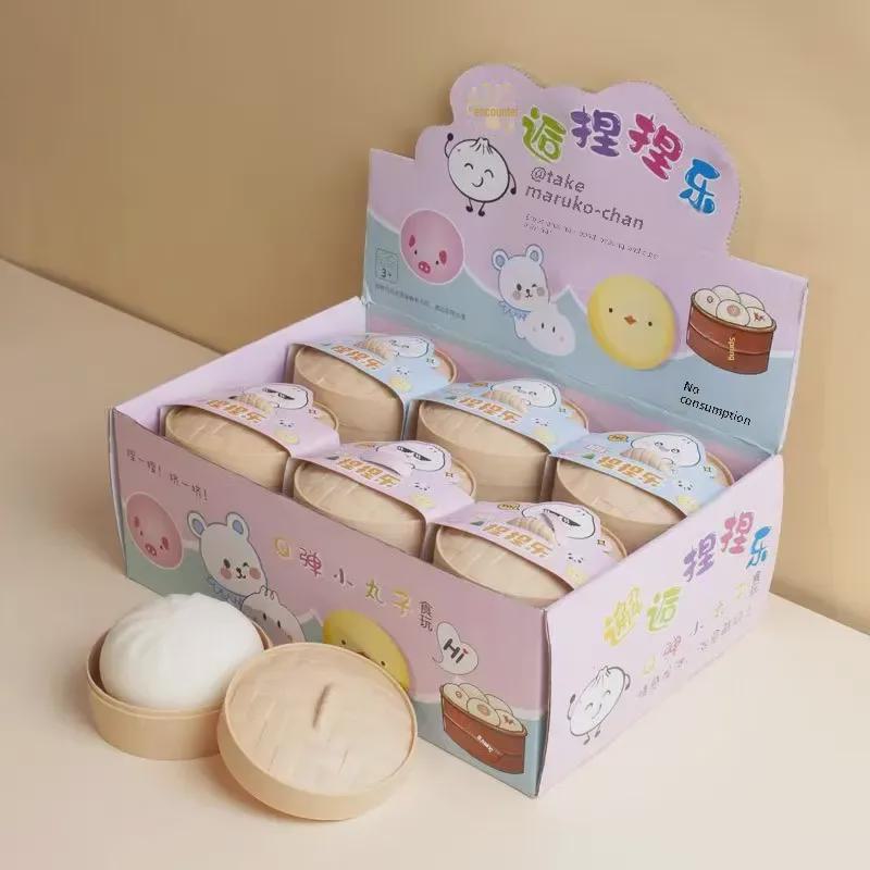 Douyin Трендовая игрушка для снятия стресса в виде жареной свиной булочки