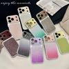 Чехол с блестками и градиентом, полное покрытие, для iPhone 17 Pro Max и Apple 16, совместим с моделями 14/15