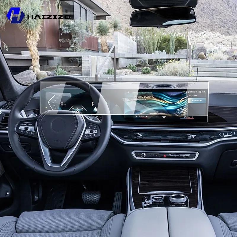 Для BMW X5 G05 -2025 Автомобильный GPS LCD-экран Навигация Пленка TPU Матовая антибликовая защитная пленка для экрана Устойчивая к царапинам PPF