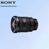 Sony Объективы E-mount для полнокадровых камер