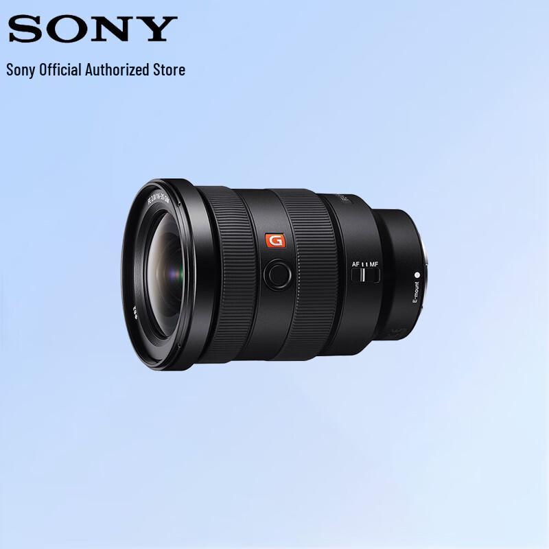 Sony Объективы E-mount для полнокадровых камер
