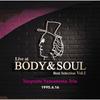 Виниловая пластинка TSUYOSHI YAMAMOTO TRIO Live At BodySoul Best Selection Vo SCLP4035 SOMETHIN COOL 2026 Япония Джаз
