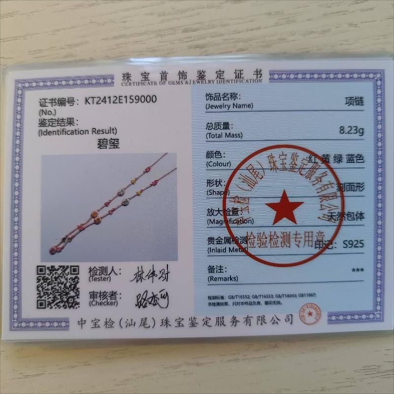 Sace Gems Ожерелье с подвеской из стерлингового серебра 925 пробы 3*4 мм с натуральным турмалином для женщин, свадебных коктейльных вечеринок, ювелирных украшений, подарков