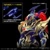 BANDAI SPIRITS Standard Amplified Chaos Soldier Plastic Model Figure-rise Yu-Gi-Oh! Color-coded