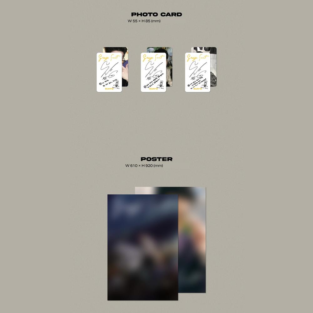 СУХО - Серый костюм (Digipack Ver.)