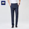 Мужские прямые брюки в стиле business casual