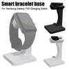 Зарядная база для браслета Samsung Galaxy Fit3 (зарядное устройство не входит в комплект) Настольная подставка-держатель для дисплея