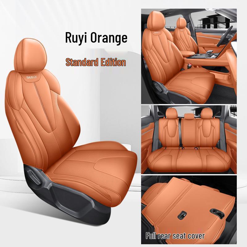 Всесезонные чехлы на сиденья для Geely Boyue 2026