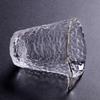 Chaxun Heat-Resistant Hammered Glass Gongdao Cup