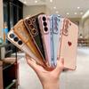Роскошный чехол с покрытием для Samsung Galaxy S22 S23 Ultra S21 S20 FE A52 A53 S22 Plus A13 A54 A14, чехол для телефона с сердечком и боковым узором