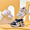 Children's sports shoes for boys and girls, non-slip sneakers for toddlers and young children, breathable mesh soft-soled running shoes, popular