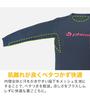 RAKU S [Phiten] T-shirt, Navy/Pink,
