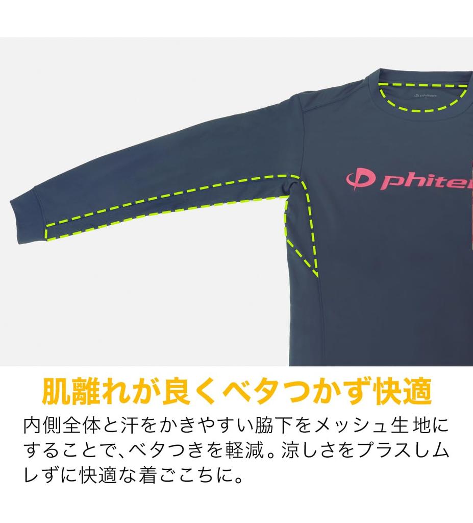 RAKU S [Phiten] T-shirt, Navy/Pink,