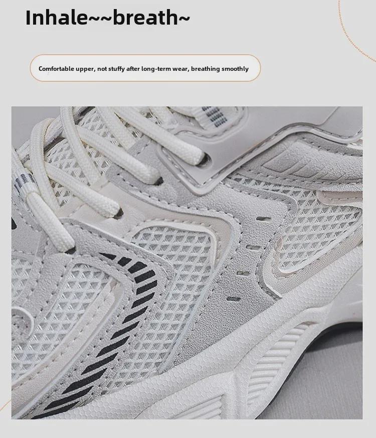 Женские универсальные спортивные кроссовки Dad сезона весна/осень 2024 года — корейский стиль, толстая подошва, увеличивающие рост, дышащие, для повседневного бега.