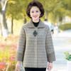 Mink Cashmere Cardigan Jacket Autumn Winter New Thickened Middle-Aged Elderly Women Mother Wear Very Beautiful Wool Coat