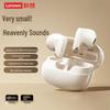 Lenovo EA150 Полувнутриканальные беспроводные Bluetooth 5.4 наушники-вкладыши
