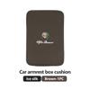 LNYCP1 Car Armrest Mat Center Console Arm Rest Protection Cushion Storage Box Cover Pads For Alfa Romeo Giulietta 940 2010-2014 2015
