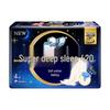 Sofy Super Sleep Night Sanitary Pads