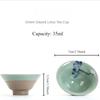 1pc Hand-painted Open Slice Ice Cracked Rough Pottery Cup, Japanese Master Green Glaze Lotus Tea Cup, Kung Fu Tea Set