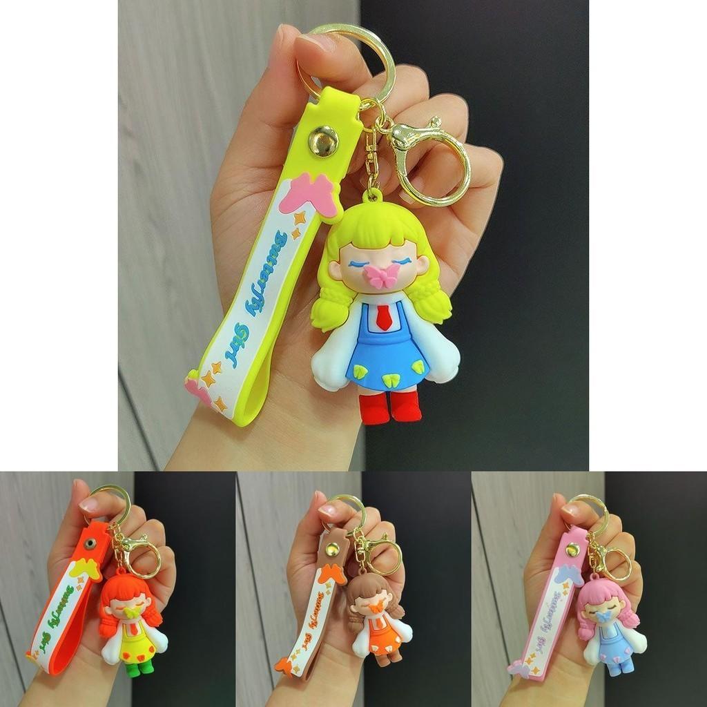 Adorable Cartoon Silicone Keychain Charming Butterfly Kiss Girl Design