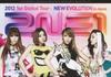 2NE1 2012 1st Global Tour NEW EVOLUTION In Japan - (2-disc DVD)