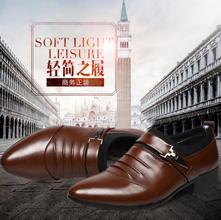 Мужская обувь большого размера, деловая, кожаная, мужская, дышащая, удобная, повседневная обувь, остроносые, в британском стиле, одинарные туфли