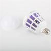 Mosquito Bulb 15W LED Birdcage Mosquito Kill Purple Light  Bulb