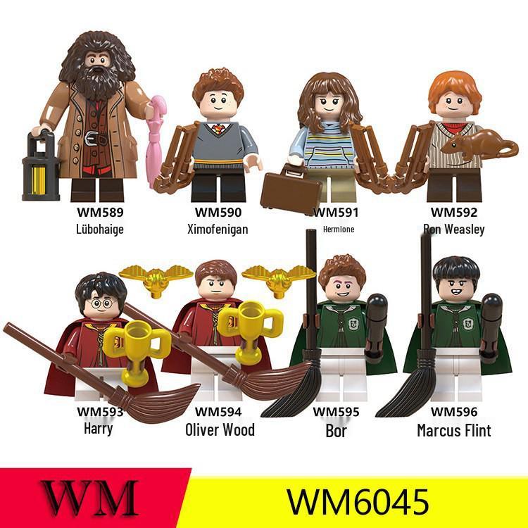 Набор игрушек-фигурок из серии фильмов, конструктор WM6040-6047