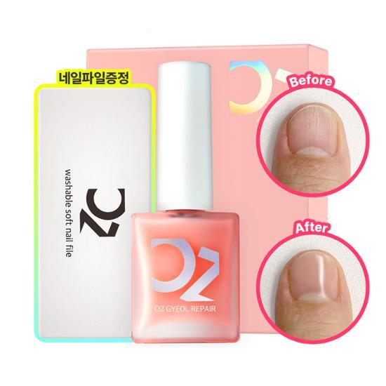 Oznail Vertical Nail Line мгновенное покрытие для восстановления ногтей питательное средство для ногтей 10 мл