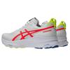 Asics Gel Kayano 32 Пакет для трекового клуба - Кроссовки Flash Coral для мужчин Белый 1011C132-100
