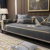 Light Luxury Modern Chenille Sofa Cushion Sofa Cover Towel Non-Slip Simple Sofa Cushion All Wrapped Cover Cover