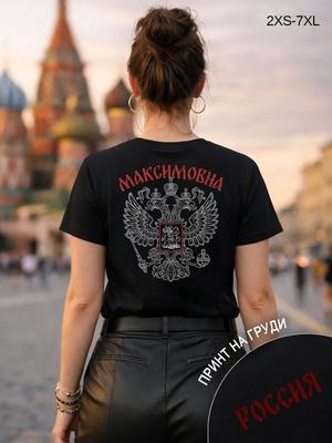 Верх – Футболки