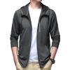 Spring and Autumn Thin Sports Sweater Korean Edition Trend Men's Casual Hooded Jacket Solid Color Versatile Top Men's