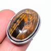 Кольцо из серебра 925 пробы с натуральным тигровым глазом, размер 6, M0w54