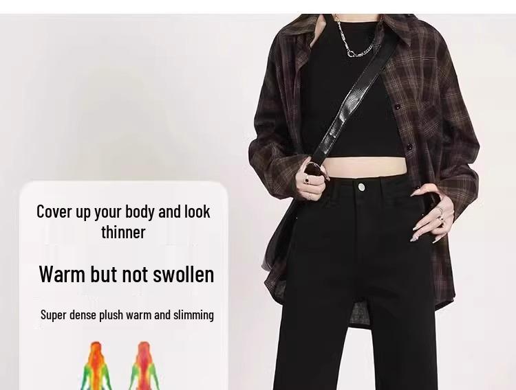 Женские черные джинсы с высокой талией, утягивающие, на флисовой подкладке: Новая весенняя коллекция 2025