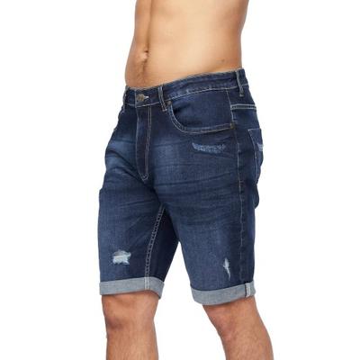Мужские шорты Riptrey Abraised Denim