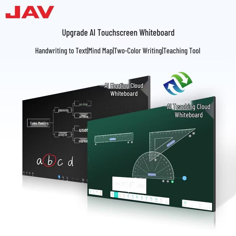 JAV 100-Inch All-in-One Conference LED Tablet (CN version)