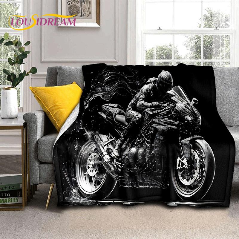 Motocross Motorcycle Soft Blankets,Keep Warm Throw Blanket Comfortable Blanket for Picnic Beds Sofa Home Bedroom Hiking Gift