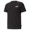 Men's Essential Small Logo T-Shirt