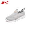 Huili Women's Shoes 2024 New One-pedal Single Shoes Lazy Mother Shoes Non-slip, Comfortable and Breathable Casual Walking Shoes Women