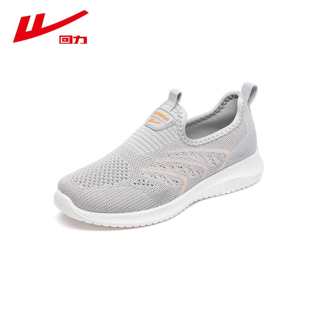 Huili Women's Shoes 2024 New One-pedal Single Shoes Lazy Mother Shoes Non-slip, Comfortable and Breathable Casual Walking Shoes Women