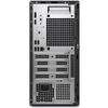 Dell Pro Tower QCT1250 Business Desktop PC (CN version)