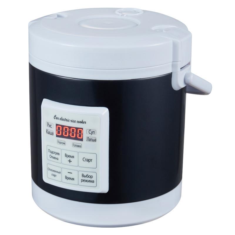 Rice Cooker 12-24V Car Large Truck 1.6L