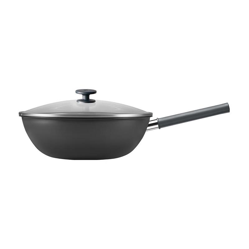 ZWILLING Silver Iron Stir-fry Wok