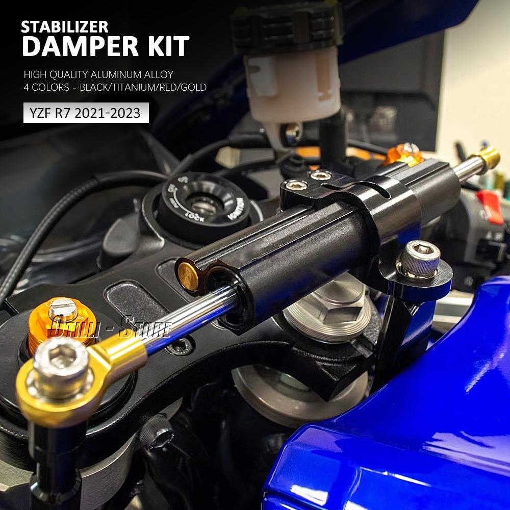 НОВЫЙ 2021 2022 2023 Для YAMAHA YZF R7 Yzf r7 Мотоциклетные аксессуары Стабилизатор рулевого демпфера и Монтажный комплект кронштейна