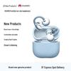 Huawei Беспроводные Bluetooth-наушники открытого типа FreeClip 2