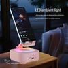 Bluetooth-динамик и держатель для телефона с вращающейся подставкой, классной подсветкой, регулируемой высотой и большим громкостью