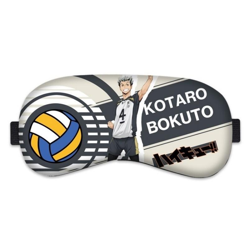 Haikyuu Print Blackout Sleep Eyes Mask Eye Covers