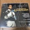 [ИСПОЛЬЗОВАН] Венская государственная опера Вагнер: Полная опера «Лоэнгрин» (комплект из 2 дисков) Аббадо DVD