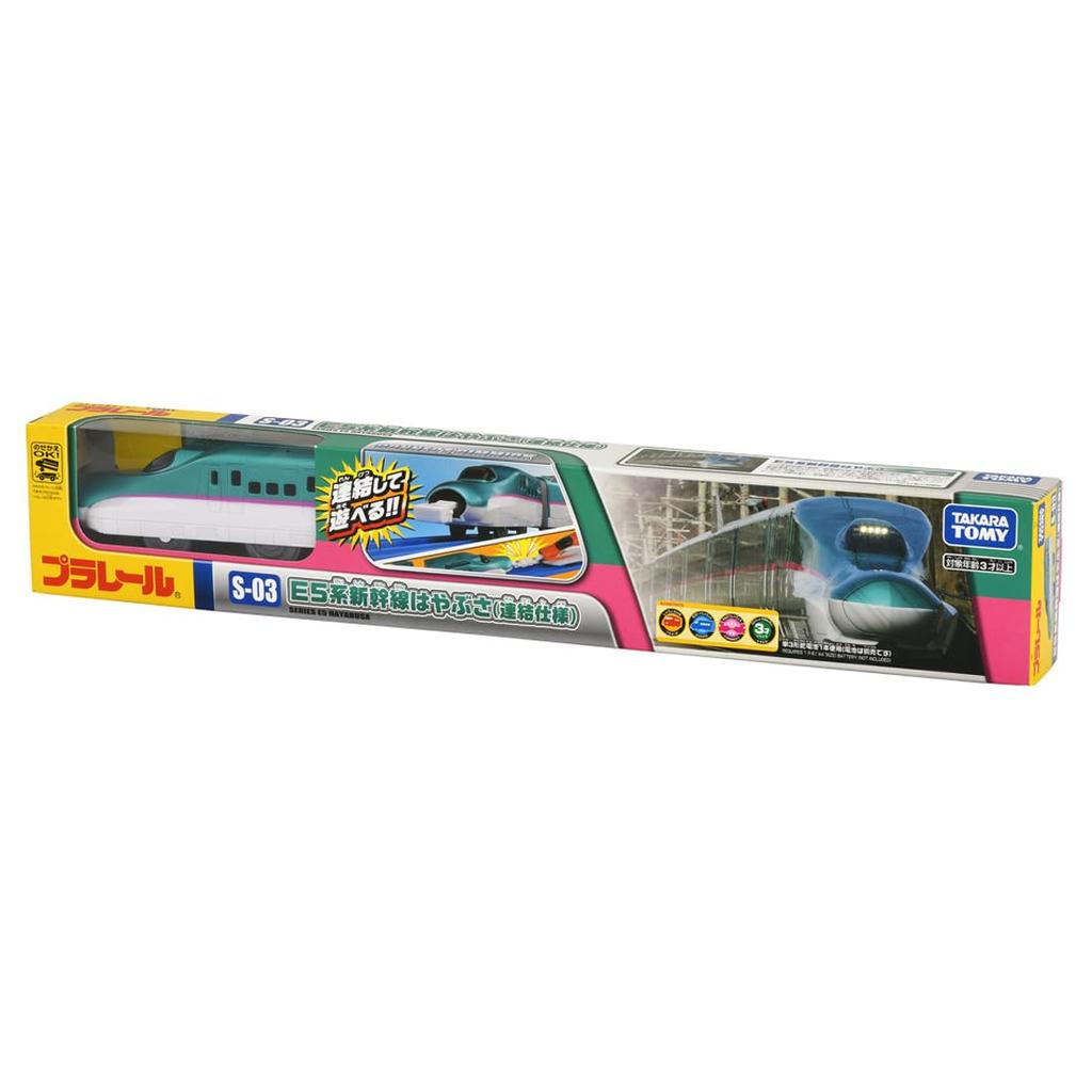 TAKARA TOMY Plarail E5 Series Shinkansen Hayabusa S-03 (Подключенная спецификация)